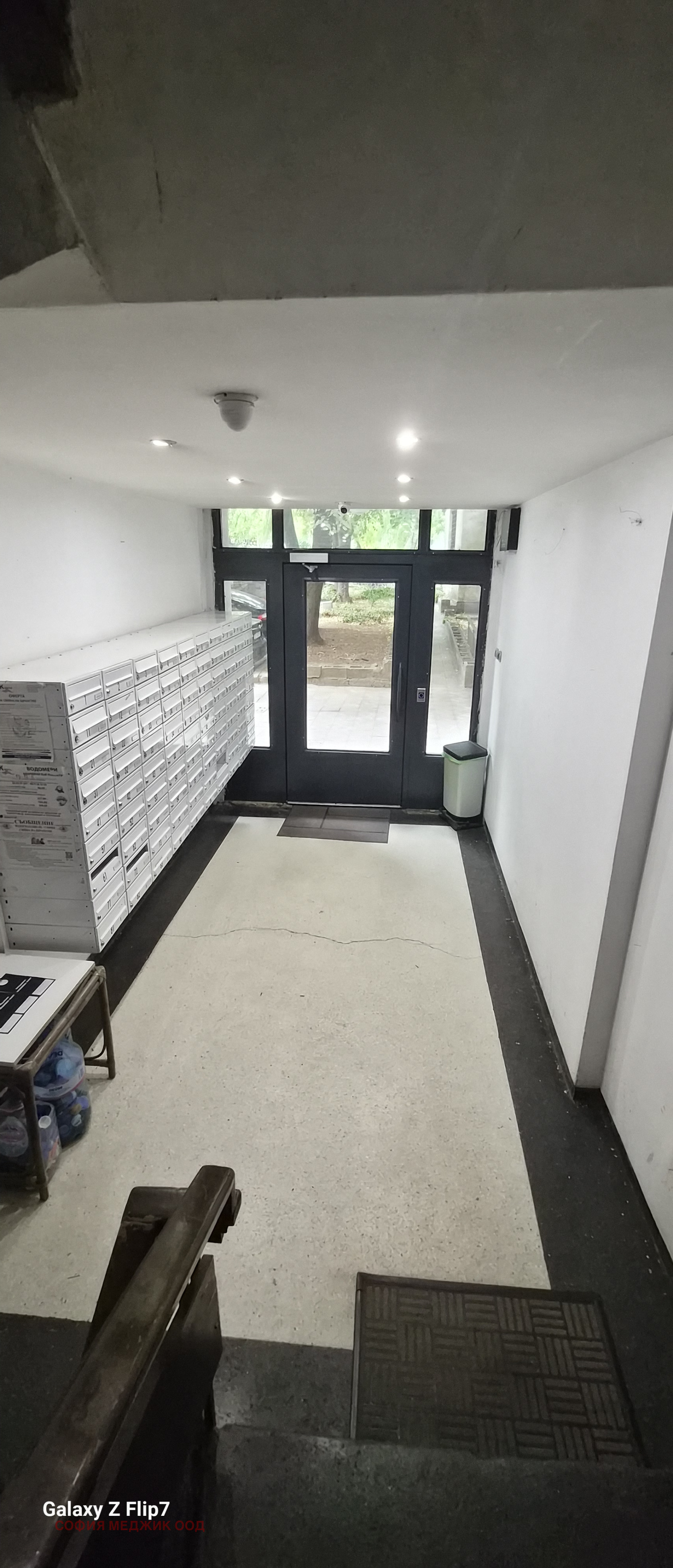 Продава 3-СТАЕН, гр. София, Изгрев, снимка 7 - Апартаменти - 56181387