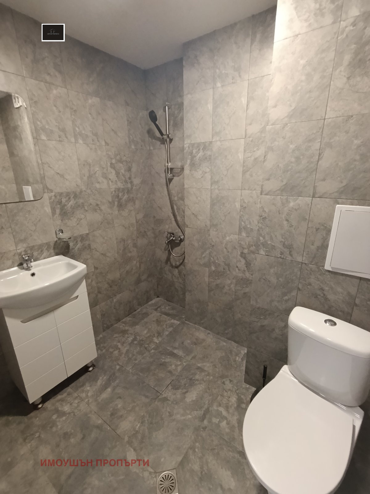 ������� ������, ����� | Imot.bg � ����������� 3