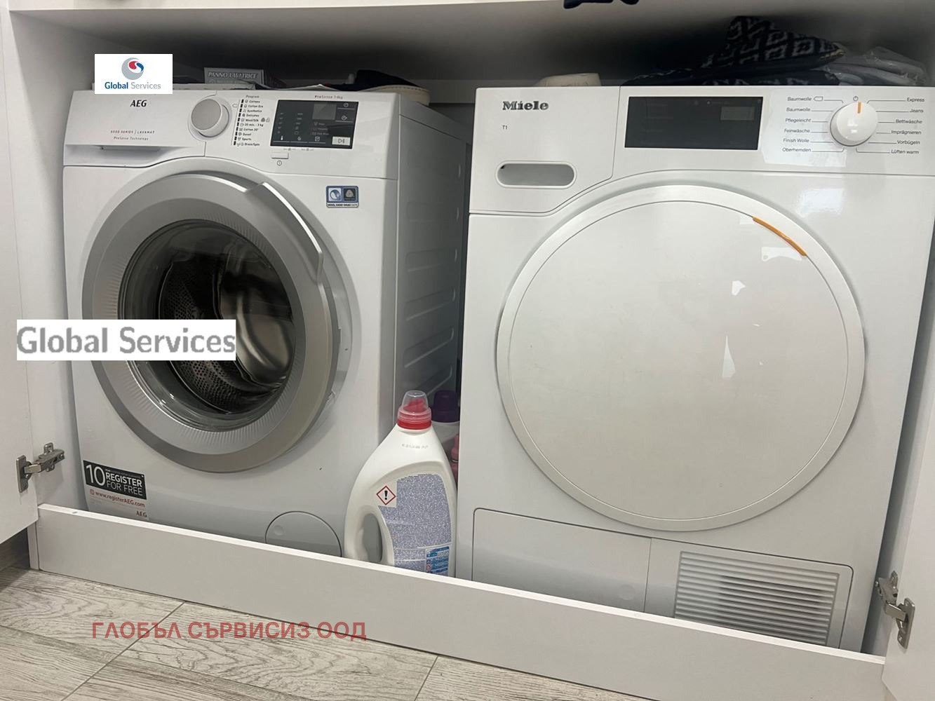 ������� 2-����� | Imot.bg � ����������� 10