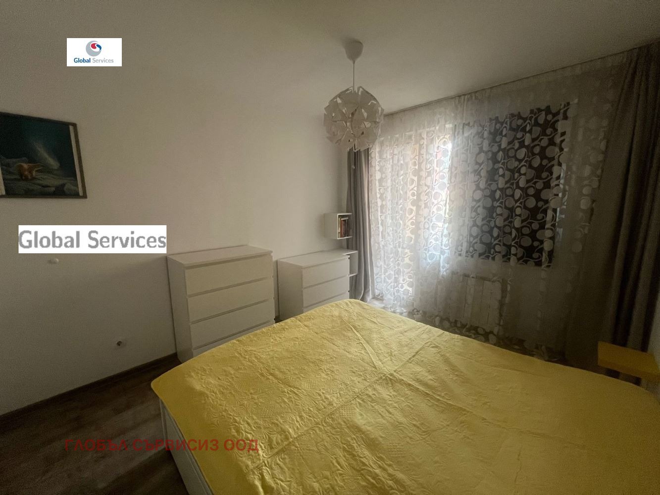 ������� 2-����� | Imot.bg � ����������� 5