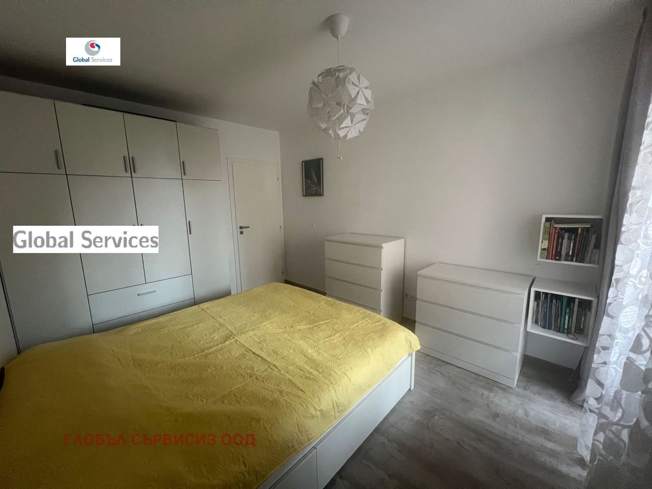 ������� 2-����� | Imot.bg � ����������� 4