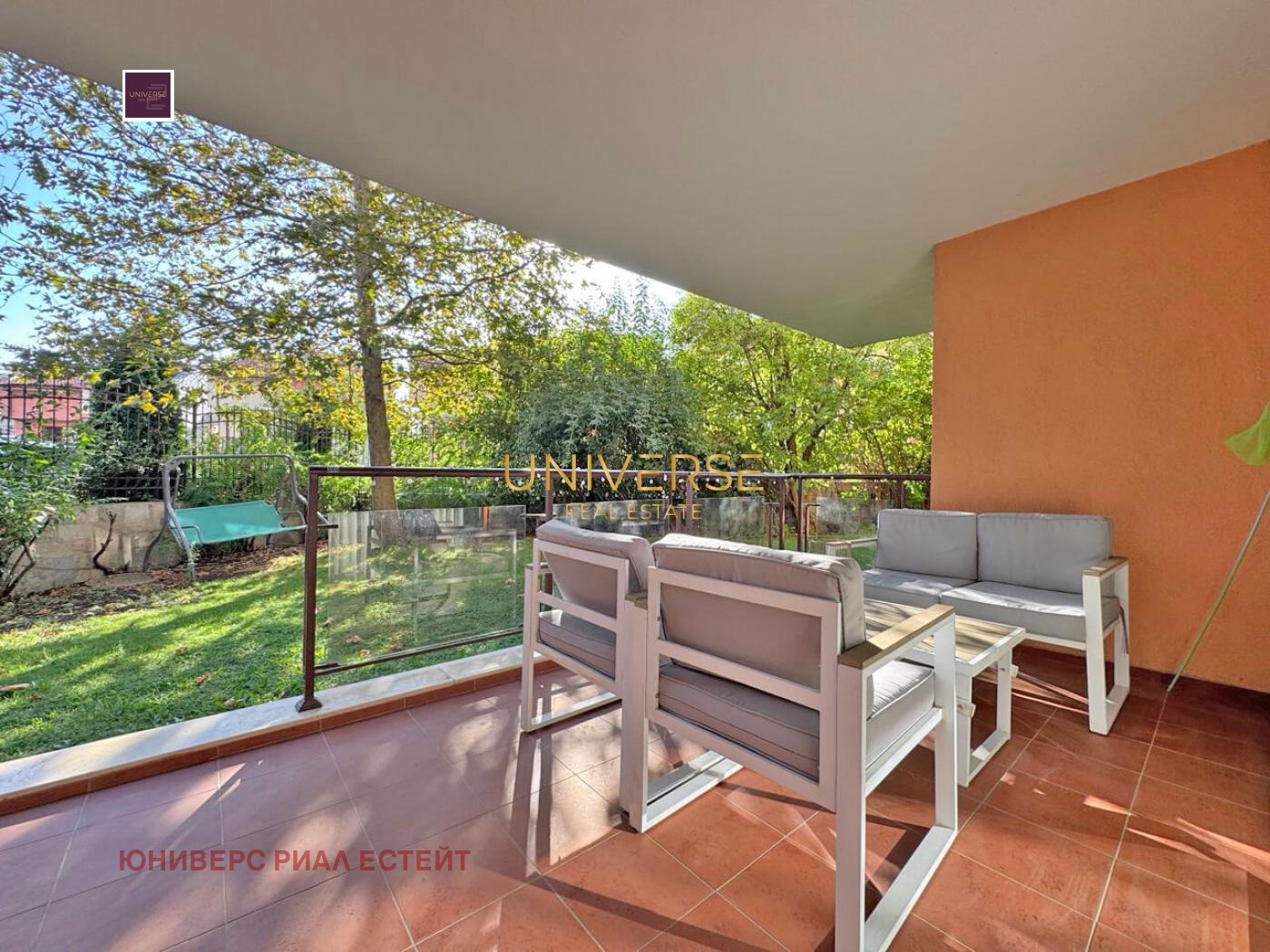 ������� 2-����� | Imot.bg � ����������� 11