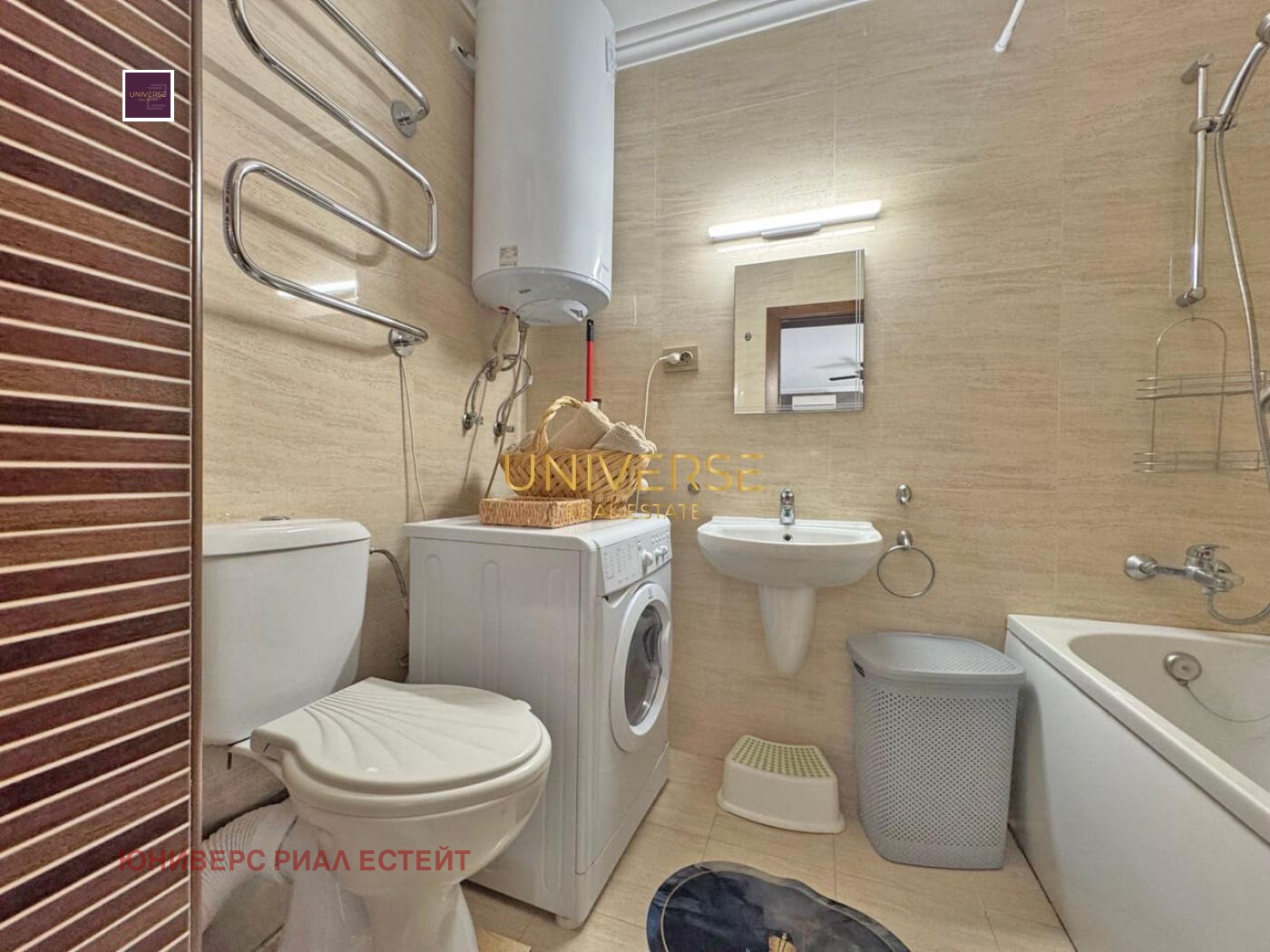 ������� 2-����� | Imot.bg � ����������� 10