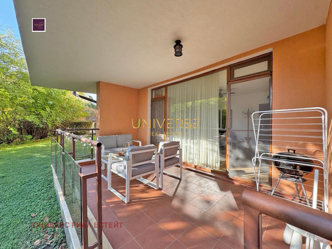 ������� 2-����� | Imot.bg � ����������� 14