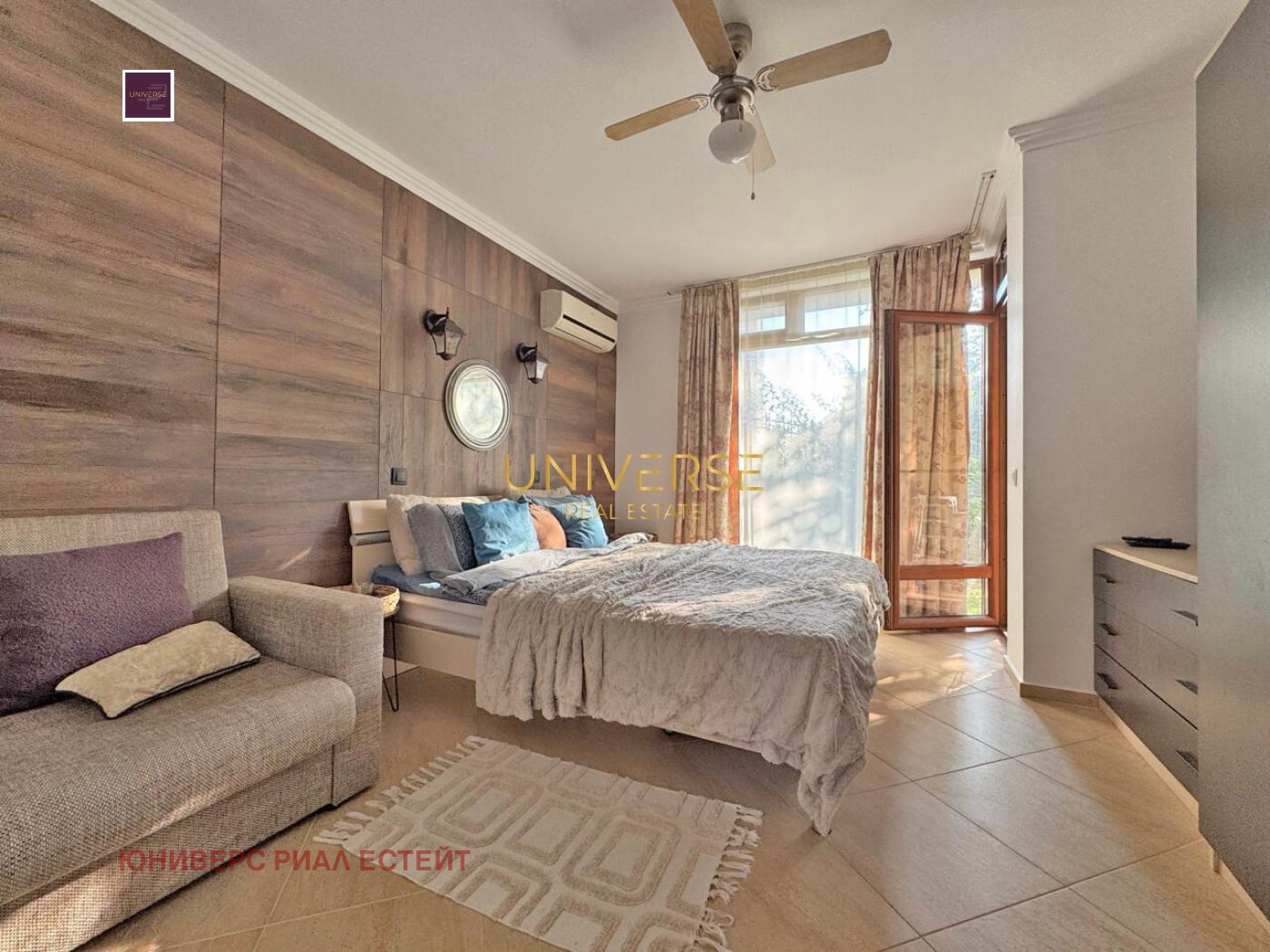 ������� 2-����� | Imot.bg � ����������� 7