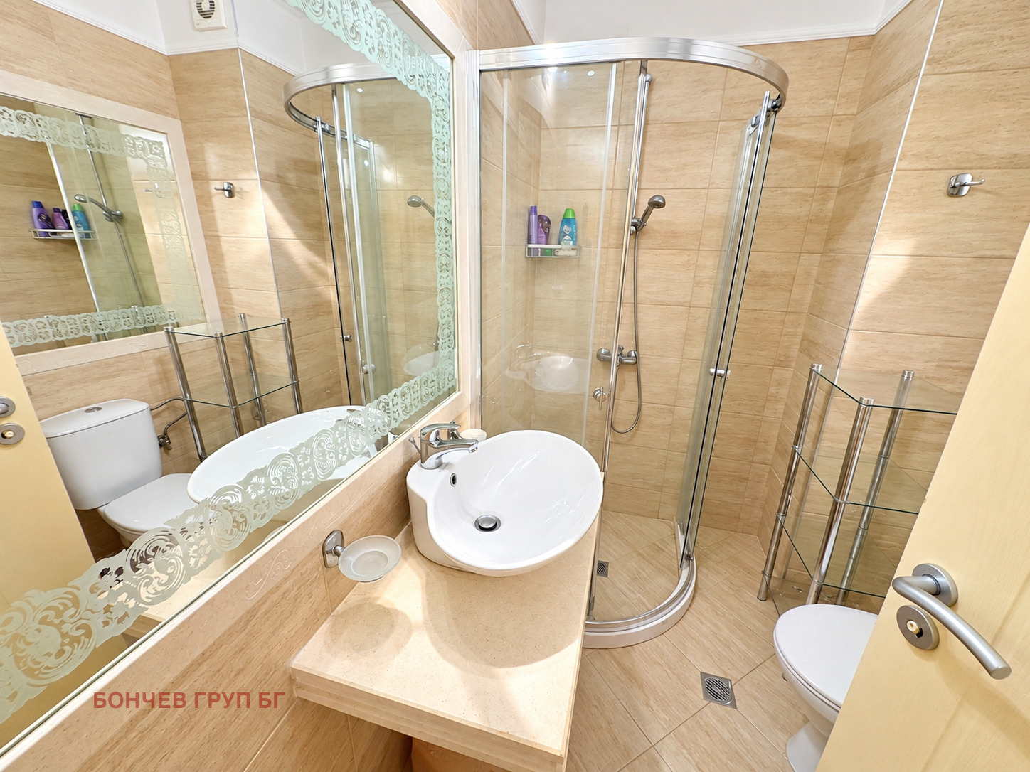 ������� 3-����� | Imot.bg � ����������� 15