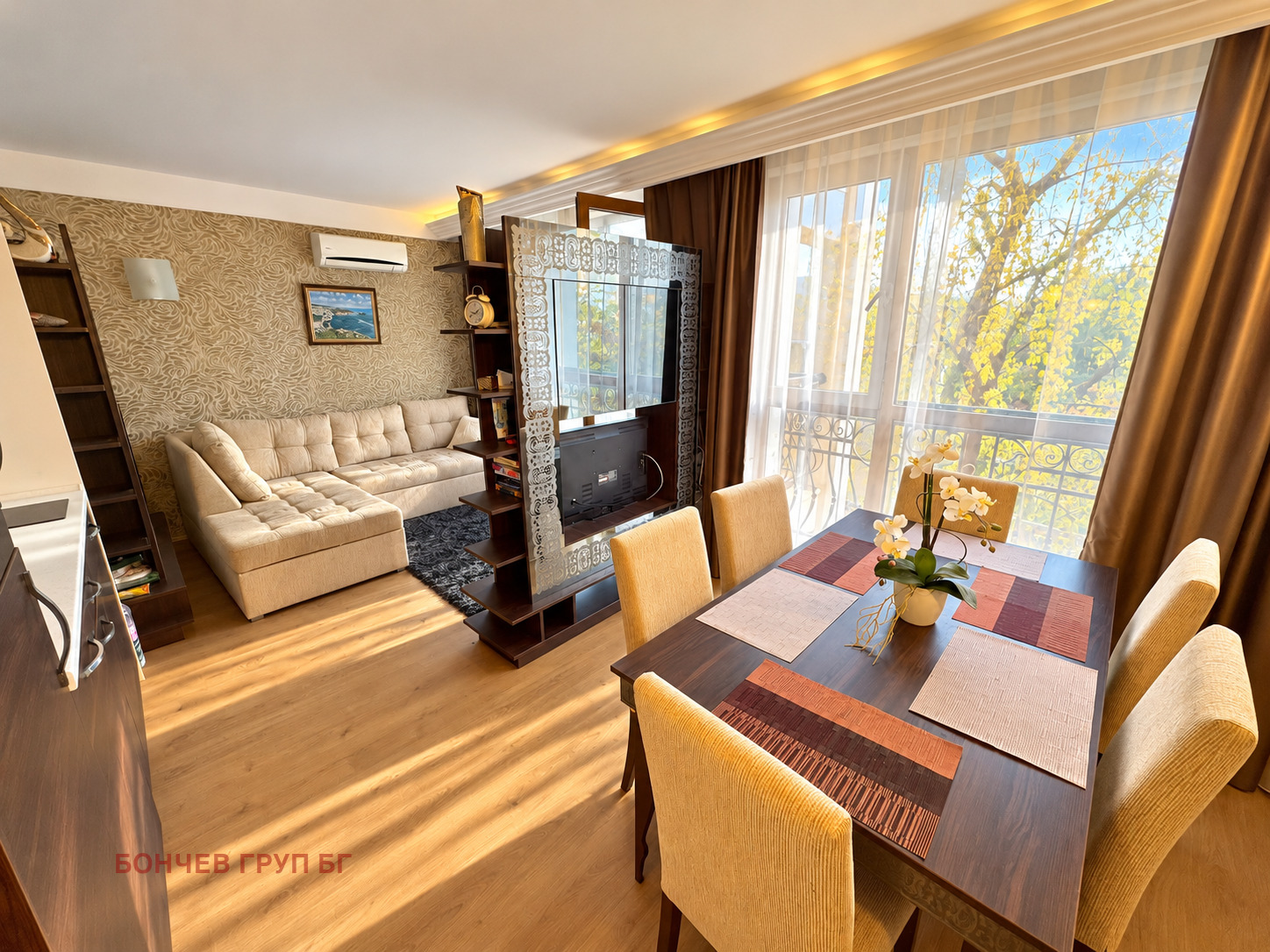 ������� 3-����� | Imot.bg � ����������� 3