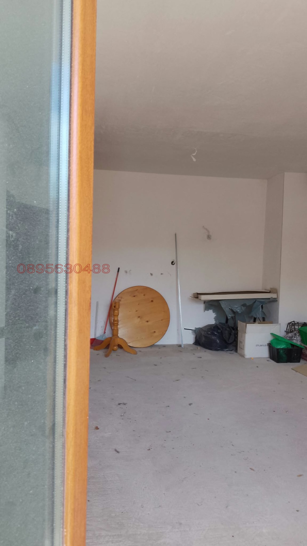 ������� 2-����� | Imot.bg � ����������� 7