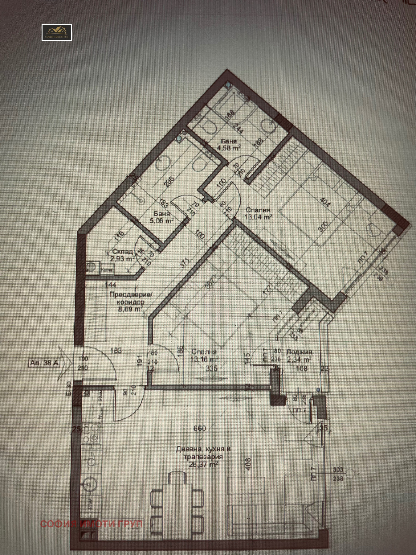 Продава 3-СТАЕН | Imot.bg — изображение 7