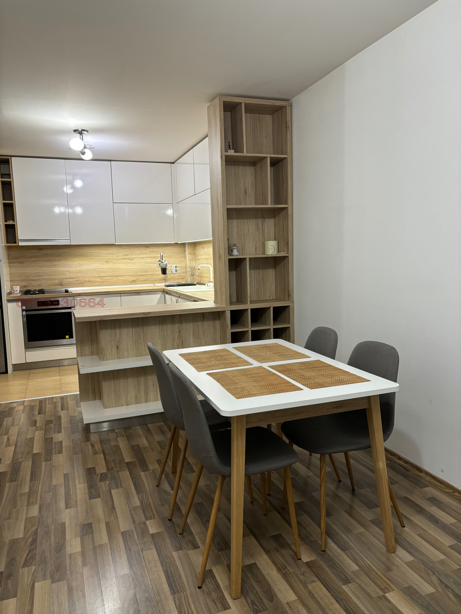 ������� 3-����� | Imot.bg � ����������� 2