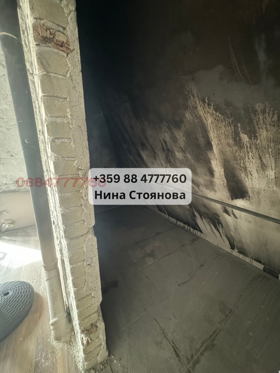������� ������� | Imot.bg � ����������� 16