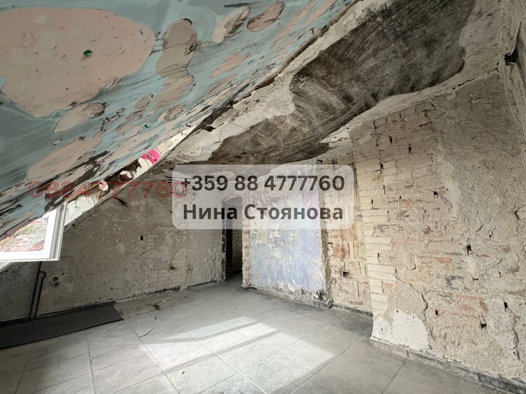 ������� ������� | Imot.bg � ����������� 11