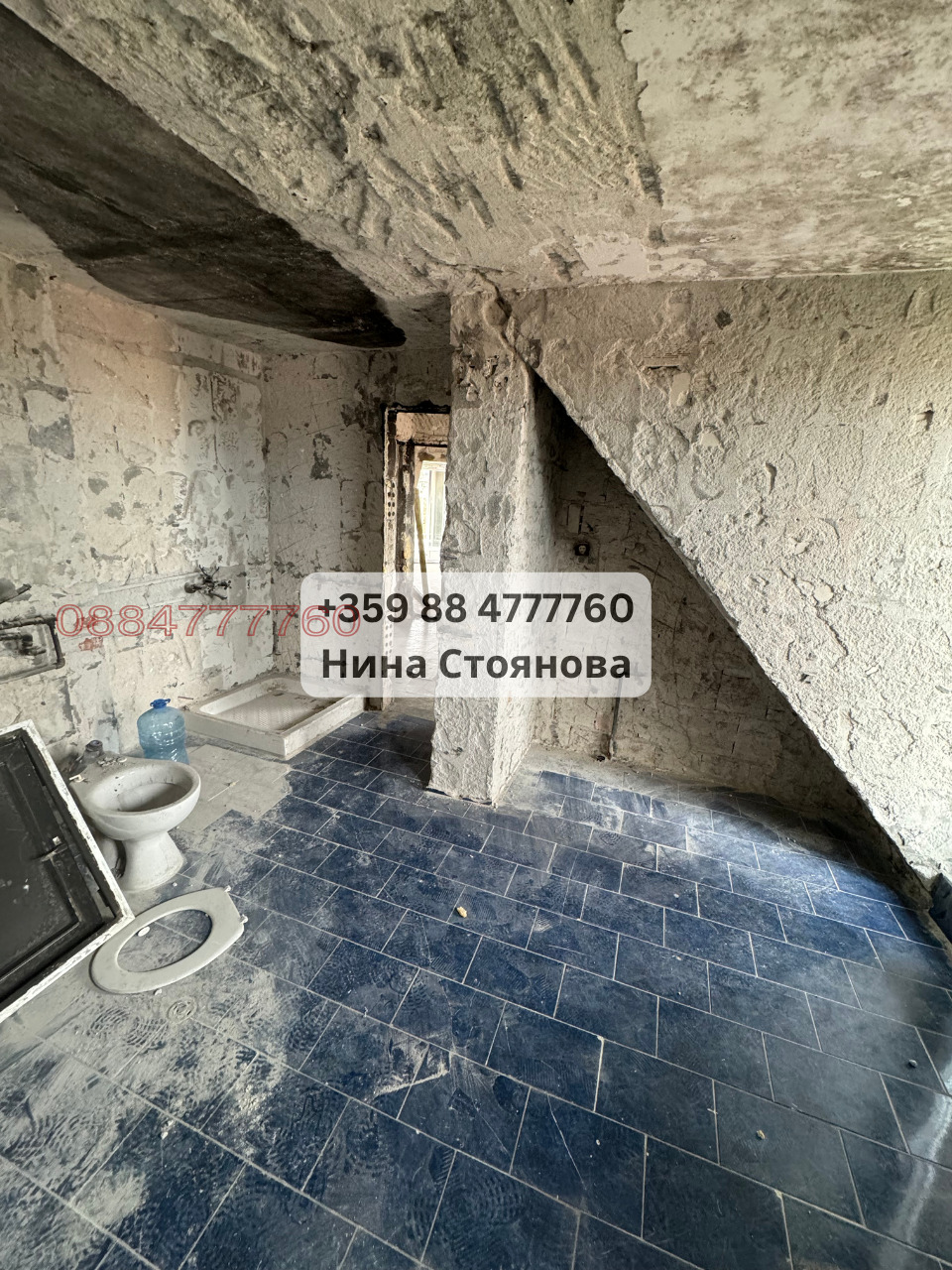 ������� ������� | Imot.bg � ����������� 8