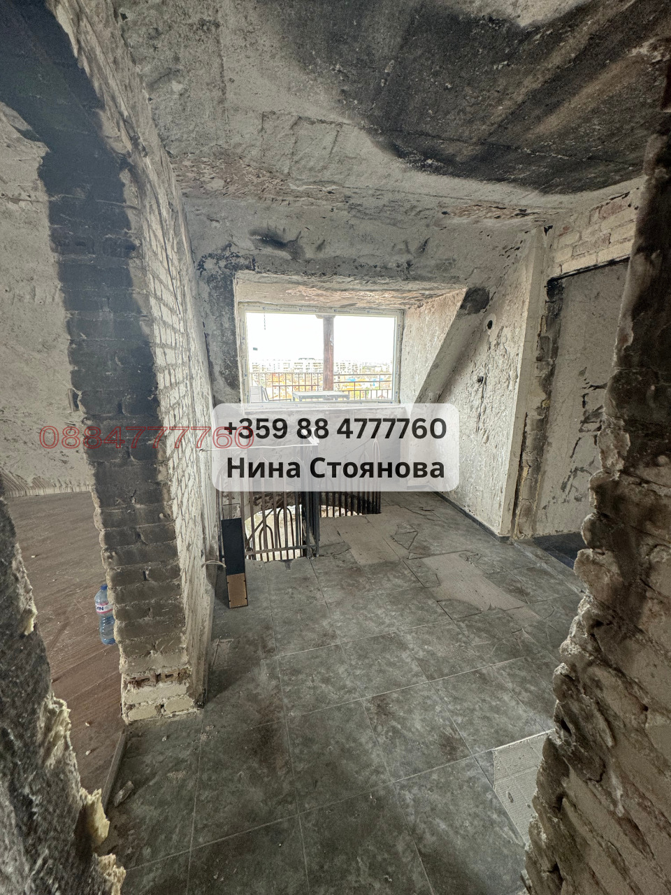 ������� ������� | Imot.bg � ����������� 7