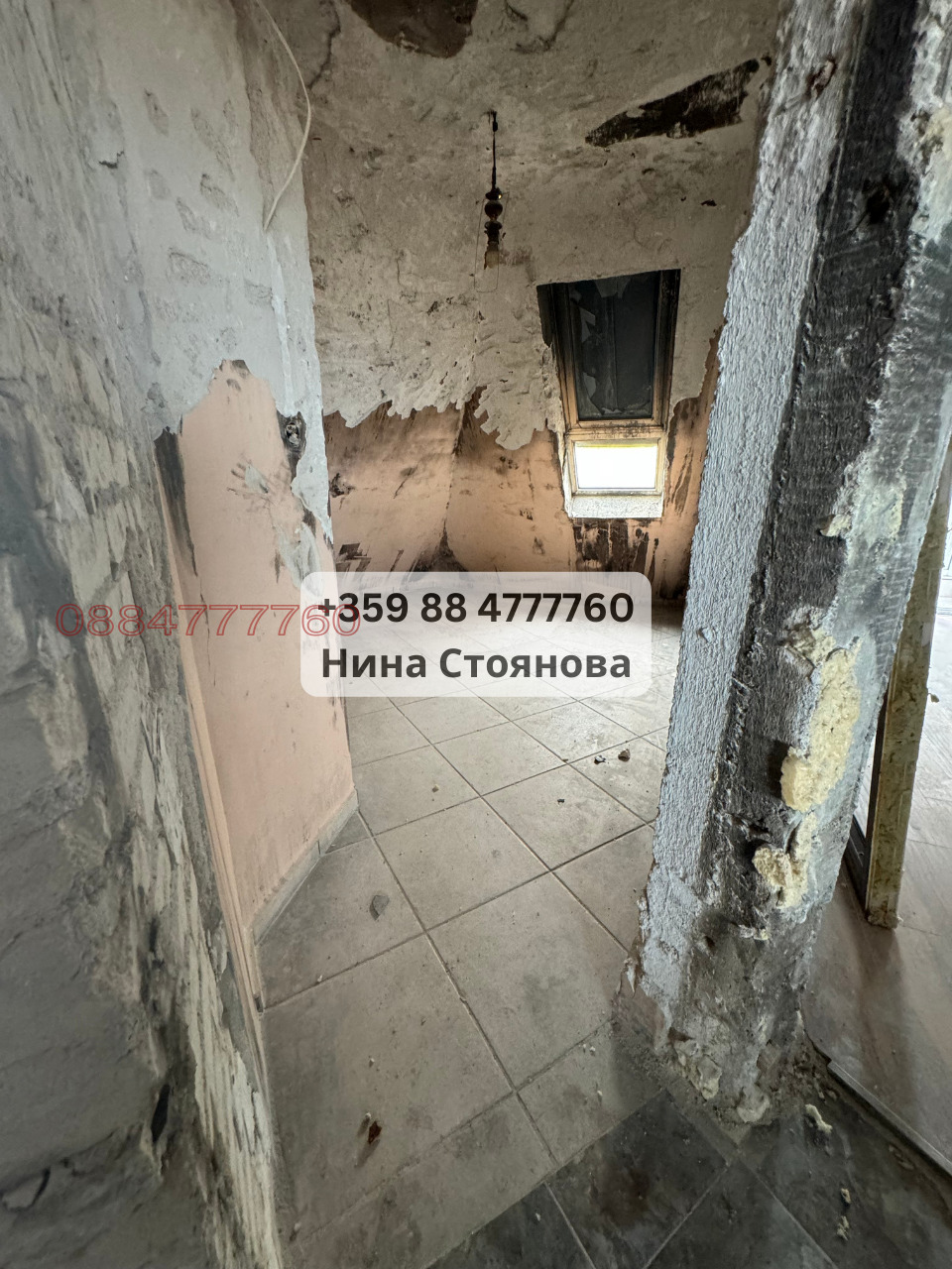 ������� ������� | Imot.bg � ����������� 15