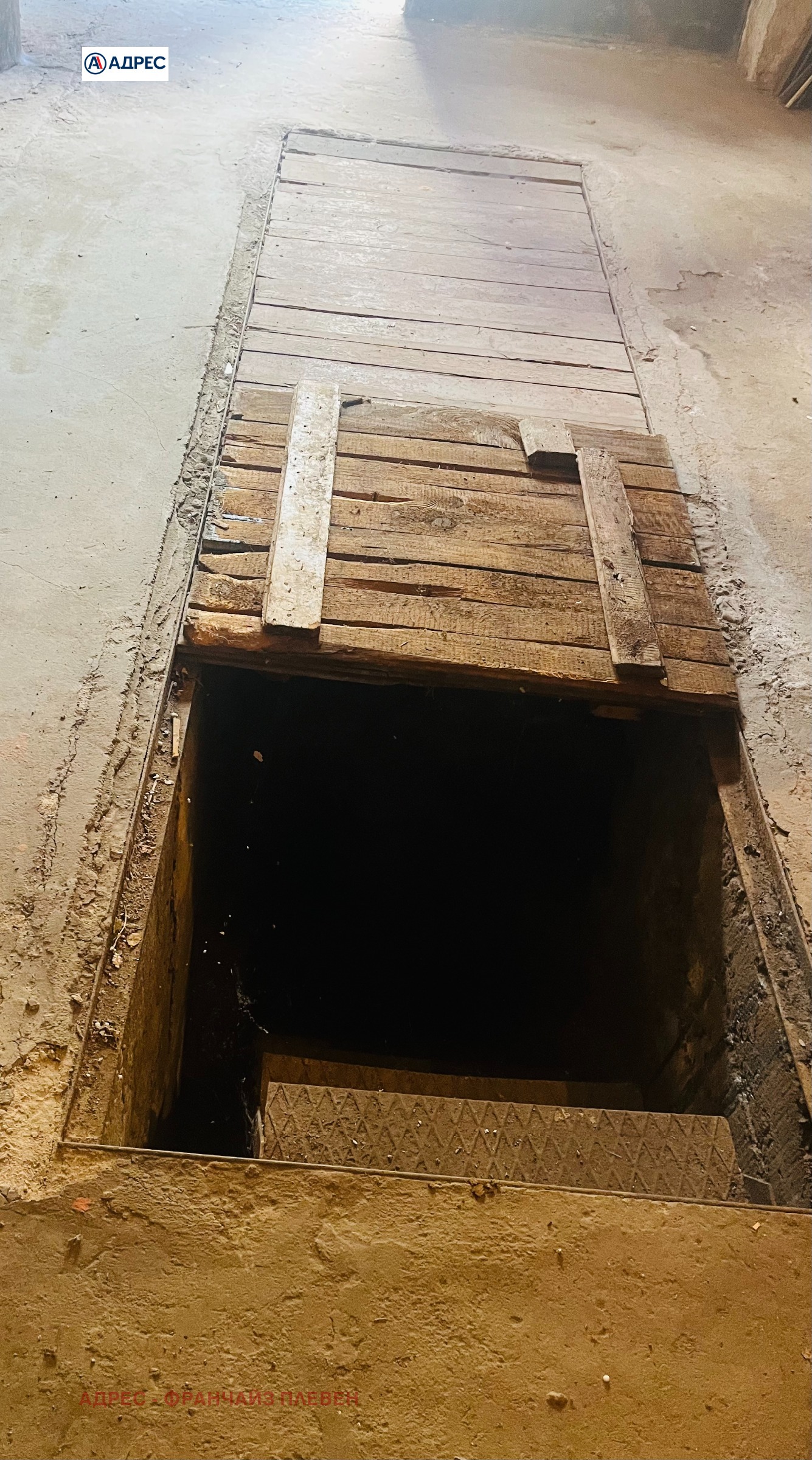 ������� ����� | Imot.bg � ����������� 3