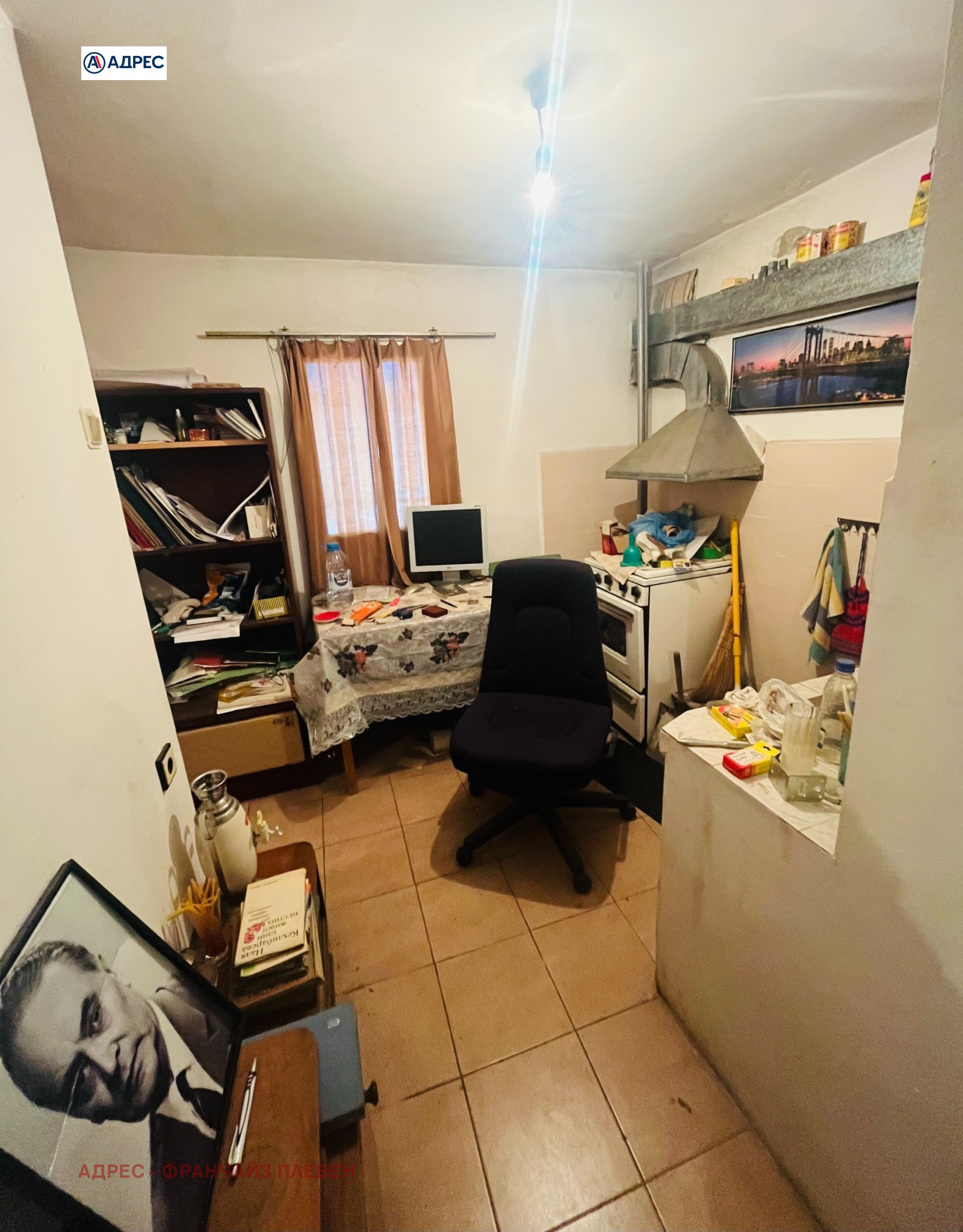������� ����� | Imot.bg � ����������� 4