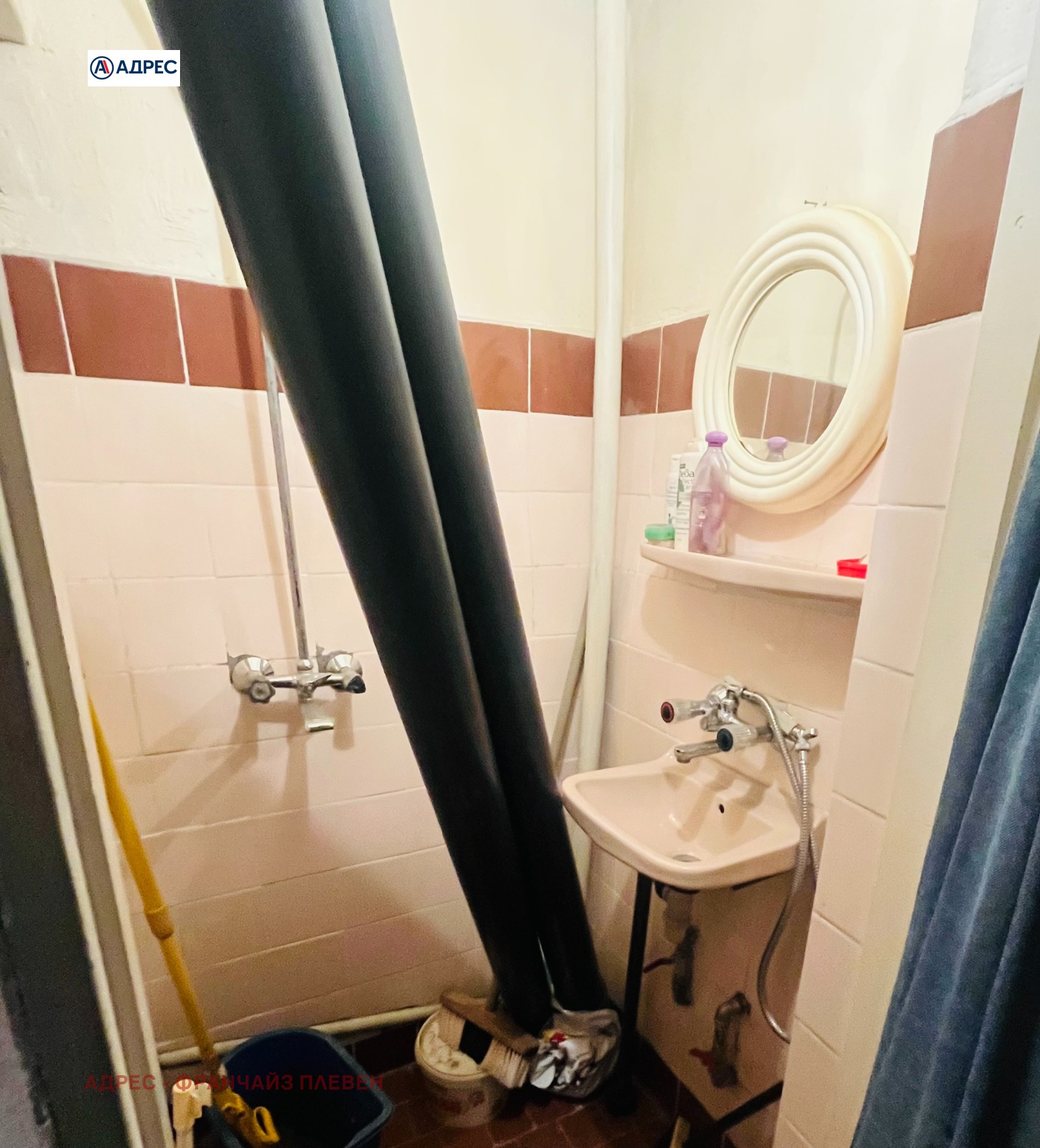 ������� ����� | Imot.bg � ����������� 7