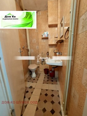 ������� 1-����� | Imot.bg � ����� ������ 6