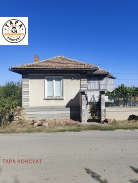 Ev Dragijevo, bölge Veliko Tarnovo