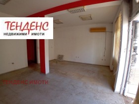   | Imot.bg    5
