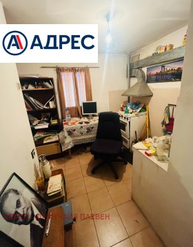 ������� ����� | Imot.bg � ����� ������ 4
