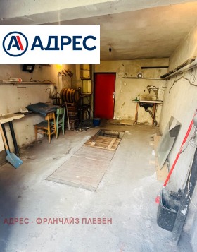 ������� ����� | Imot.bg � ����� ������ 2