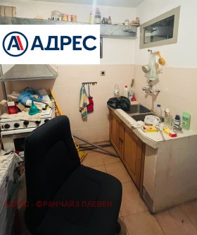 ������� ����� | Imot.bg � ����� ������ 5