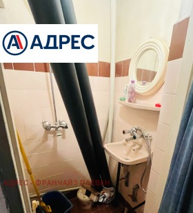 ������� ����� | Imot.bg � ����� ������ 7