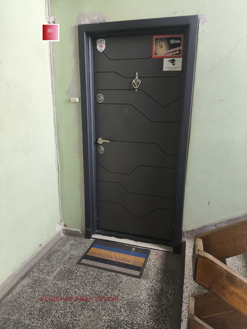 Til salgs  1 soverom Sofia , Ljulin 2 , 65 kvm | 66343026 - bilde [11]