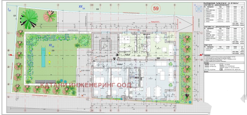 For Sale  2 bedroom Sofia , Karpuzitsa , 136 sq.m | 58558197 - image [2]