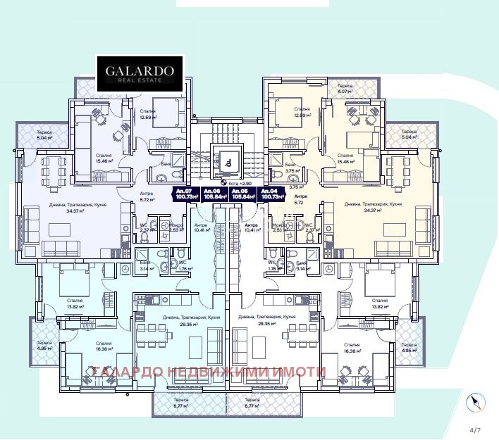 Продава 3-СТАЕН, гр. София, Бояна, снимка 11 - Апартаменти - 54068710