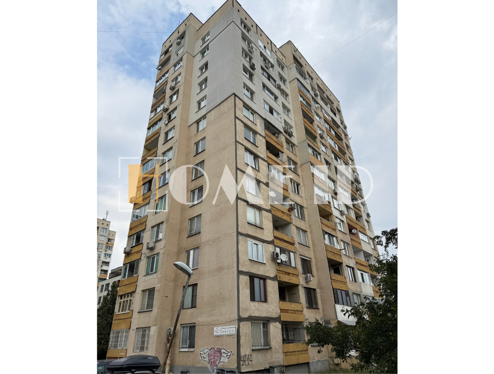 Продава 3-СТАЕН, гр. София, Люлин 6