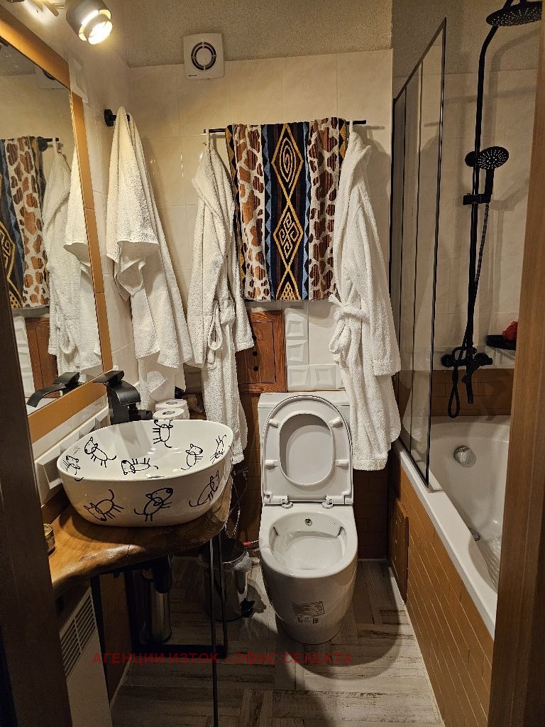 ������� 1-����� | Imot.bg � ����������� 5