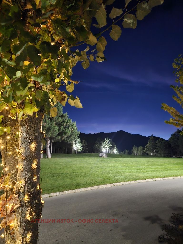 ������� 1-����� | Imot.bg � ����������� 9