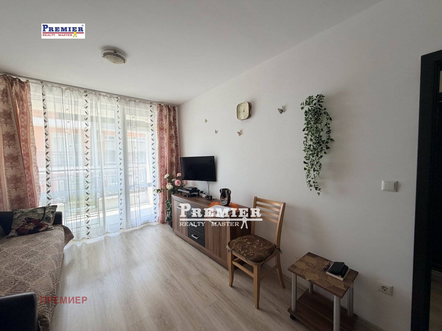 ������� 2-����� | Imot.bg � ����������� 4
