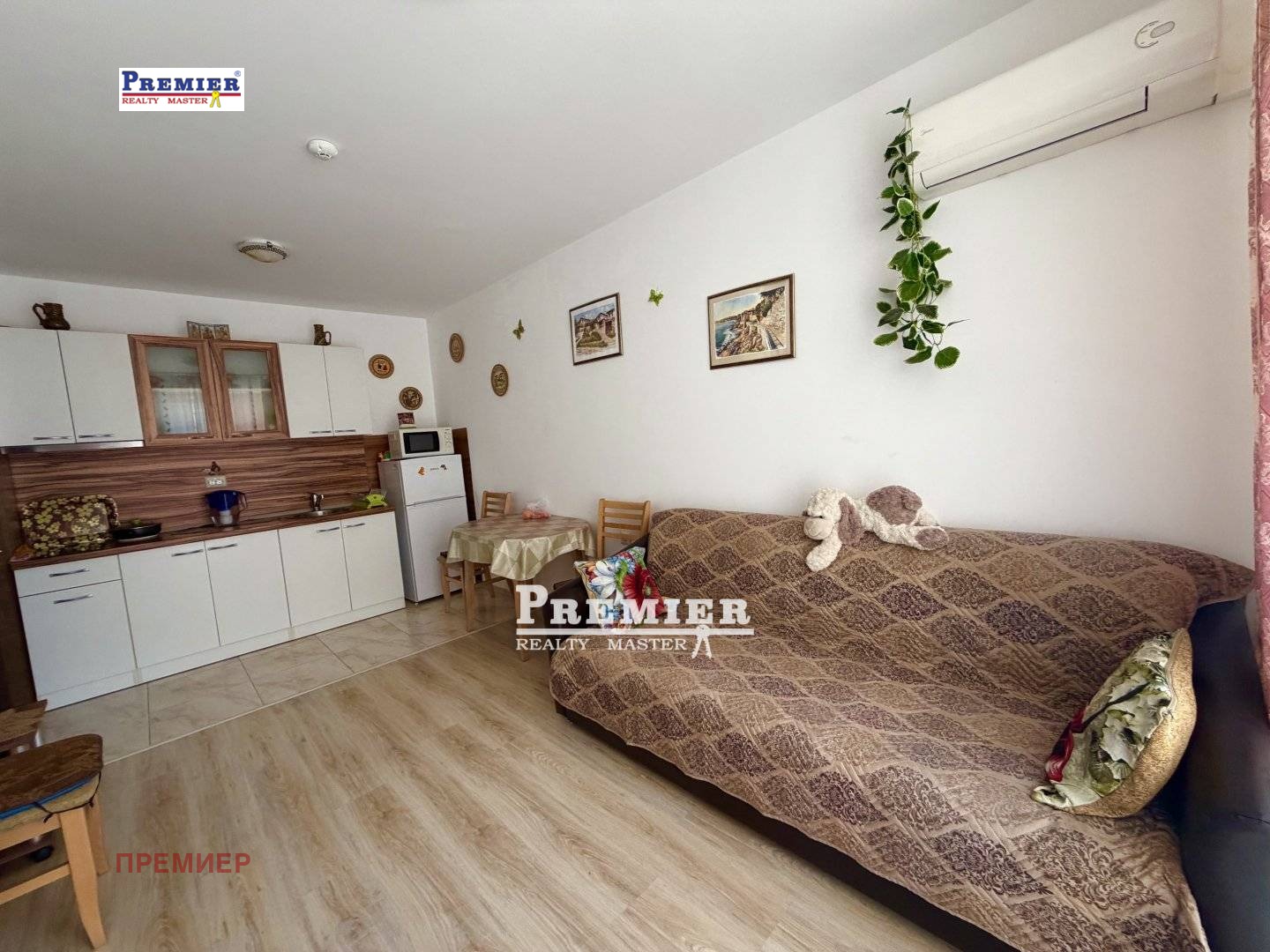 ������� 2-����� | Imot.bg � ����������� 7