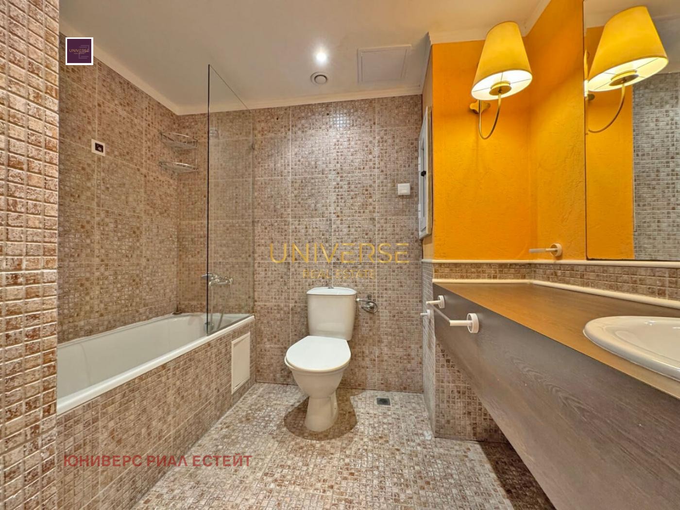 ������� 2-����� | Imot.bg � ����������� 10