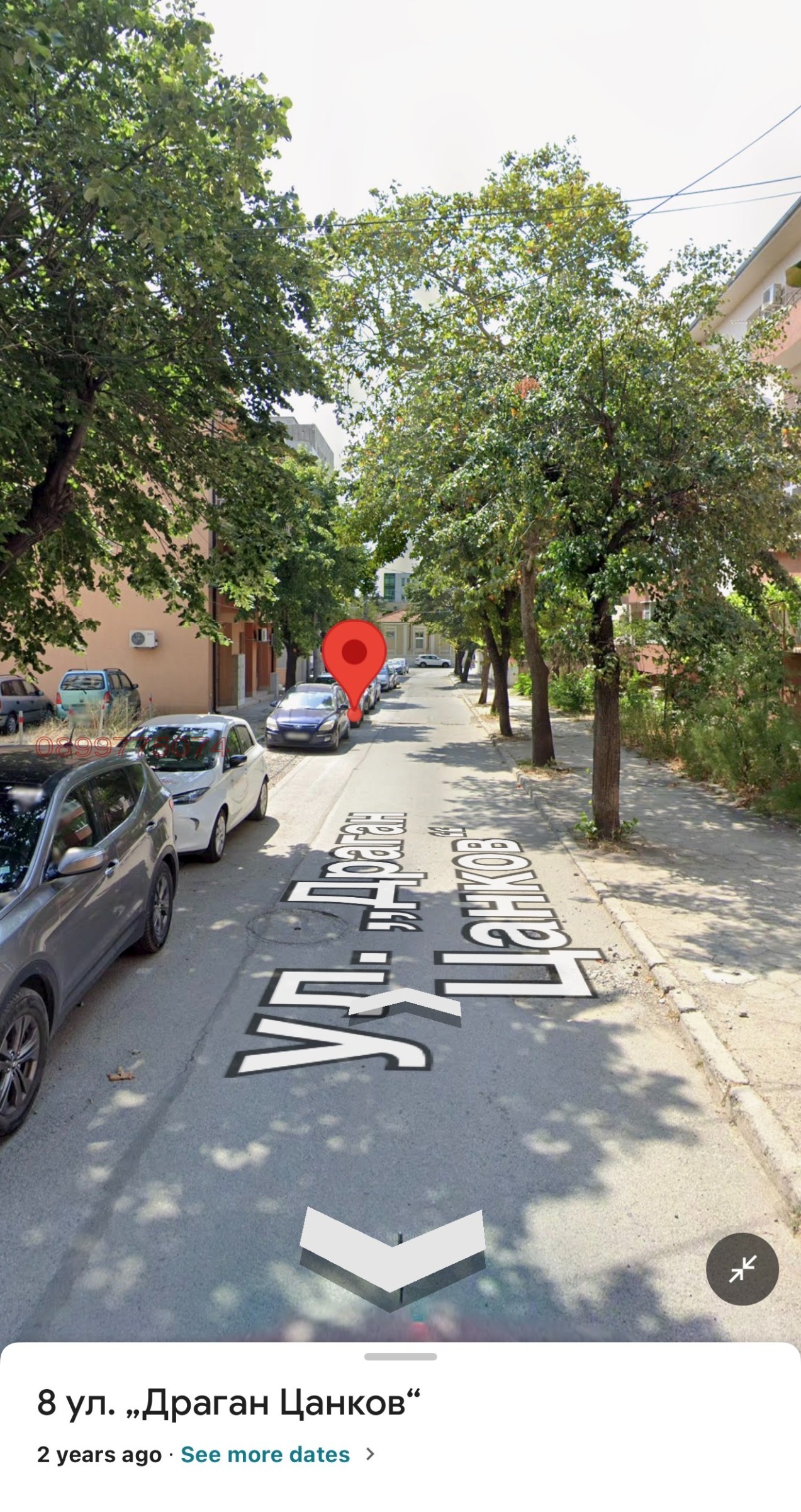 ������� 2-����� | Imot.bg � ����������� 12