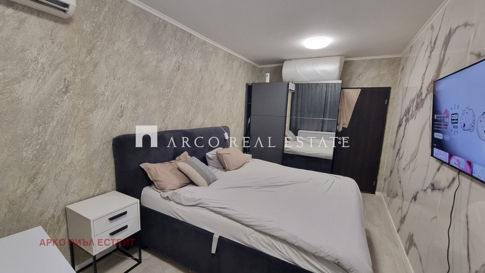 ������� 2-����� | Imot.bg � ����������� 8