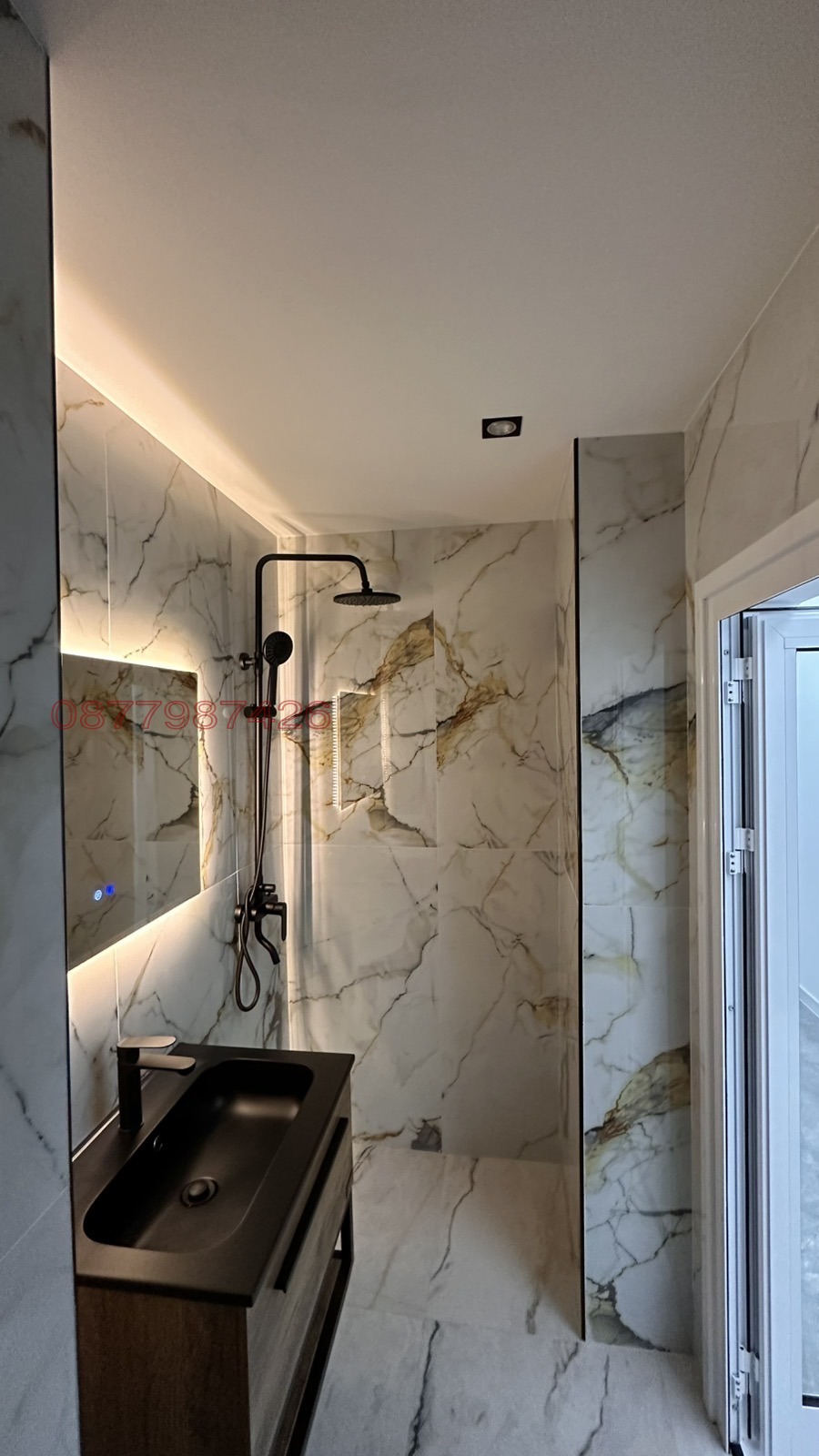 ������� 2-����� | Imot.bg � ����������� 11