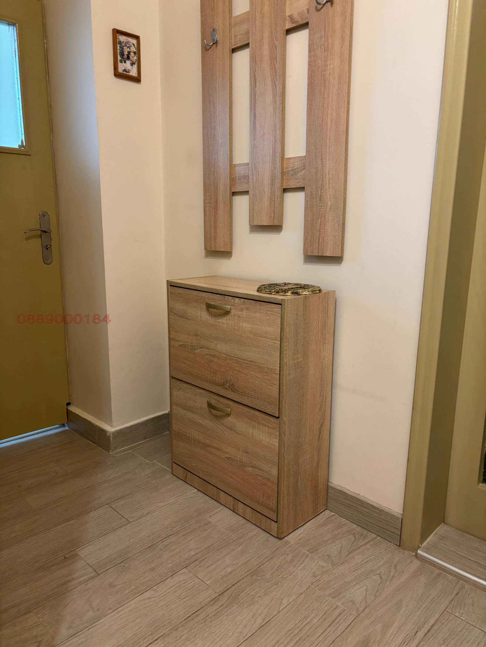 ������� 3-����� | Imot.bg � ����������� 9