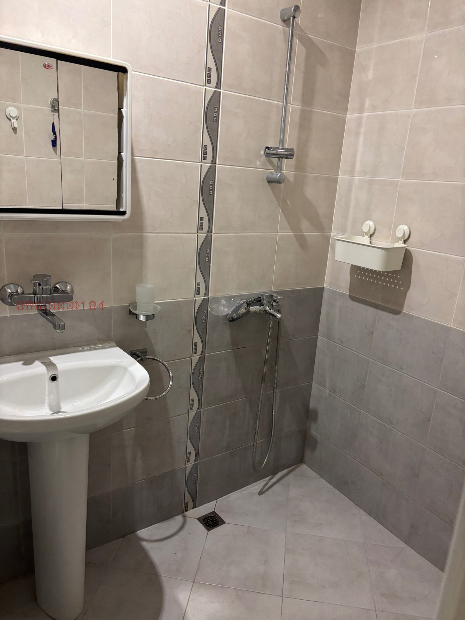 ������� 3-����� | Imot.bg � ����������� 5