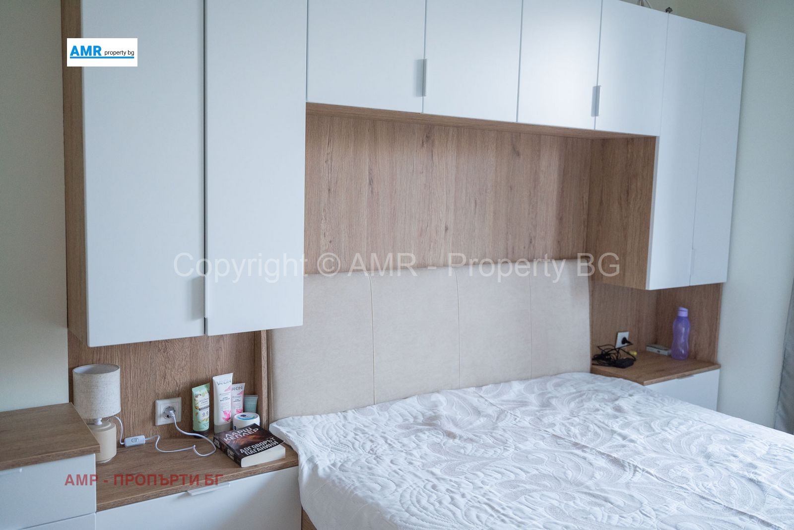 ������� 3-����� | Imot.bg � ����������� 6