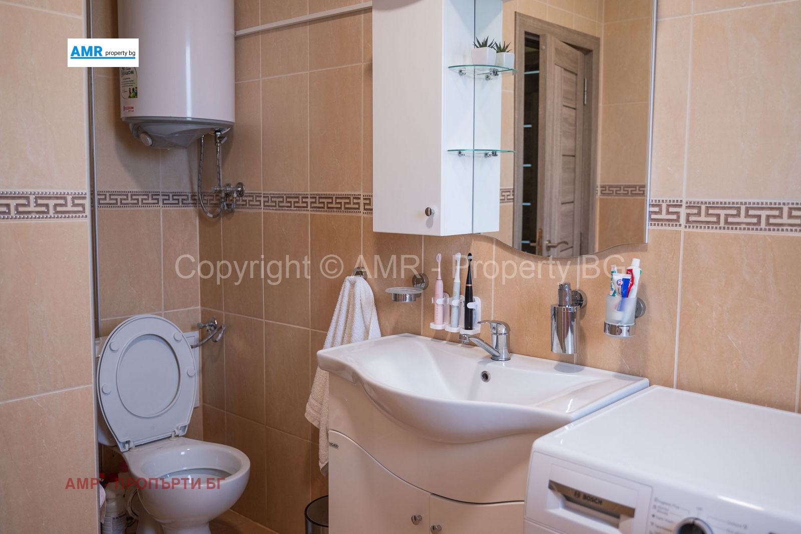 ������� 3-����� | Imot.bg � ����������� 15