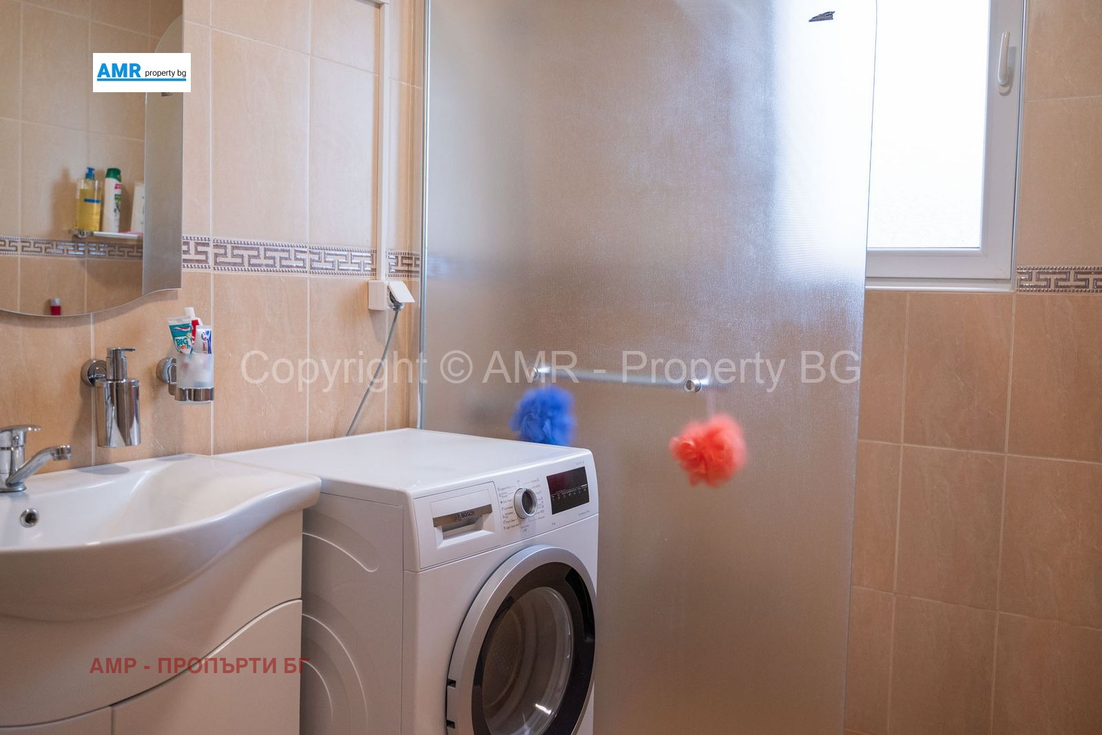 ������� 3-����� | Imot.bg � ����������� 16