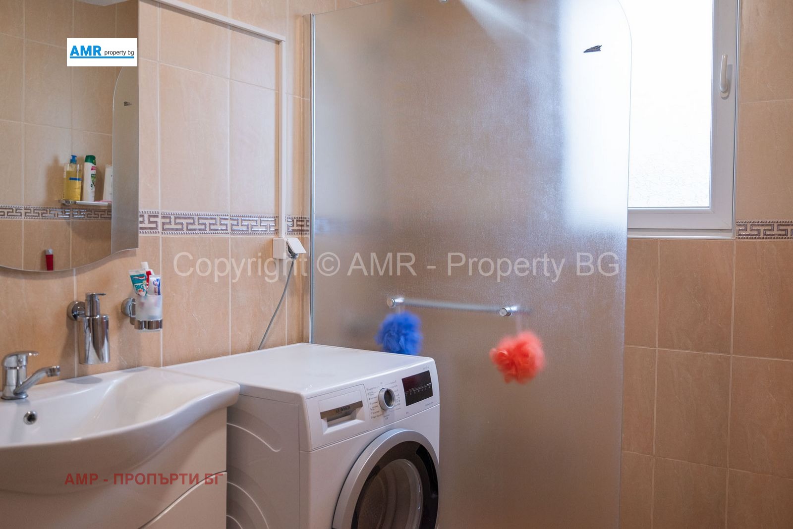 ������� 3-����� | Imot.bg � ����������� 17