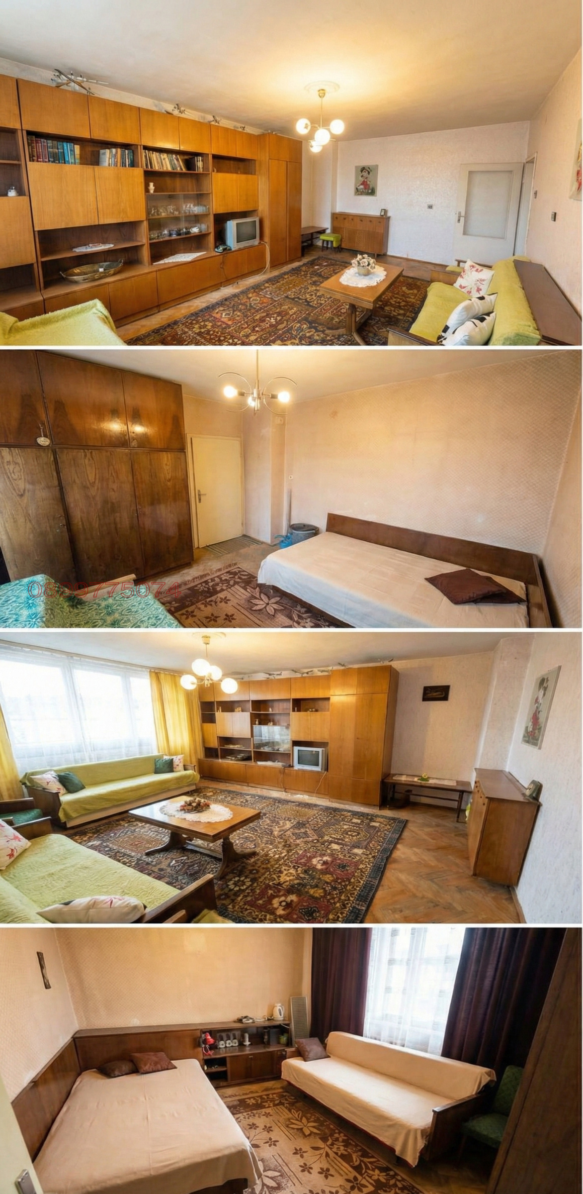 ������� 3-����� | Imot.bg � ����������� 1