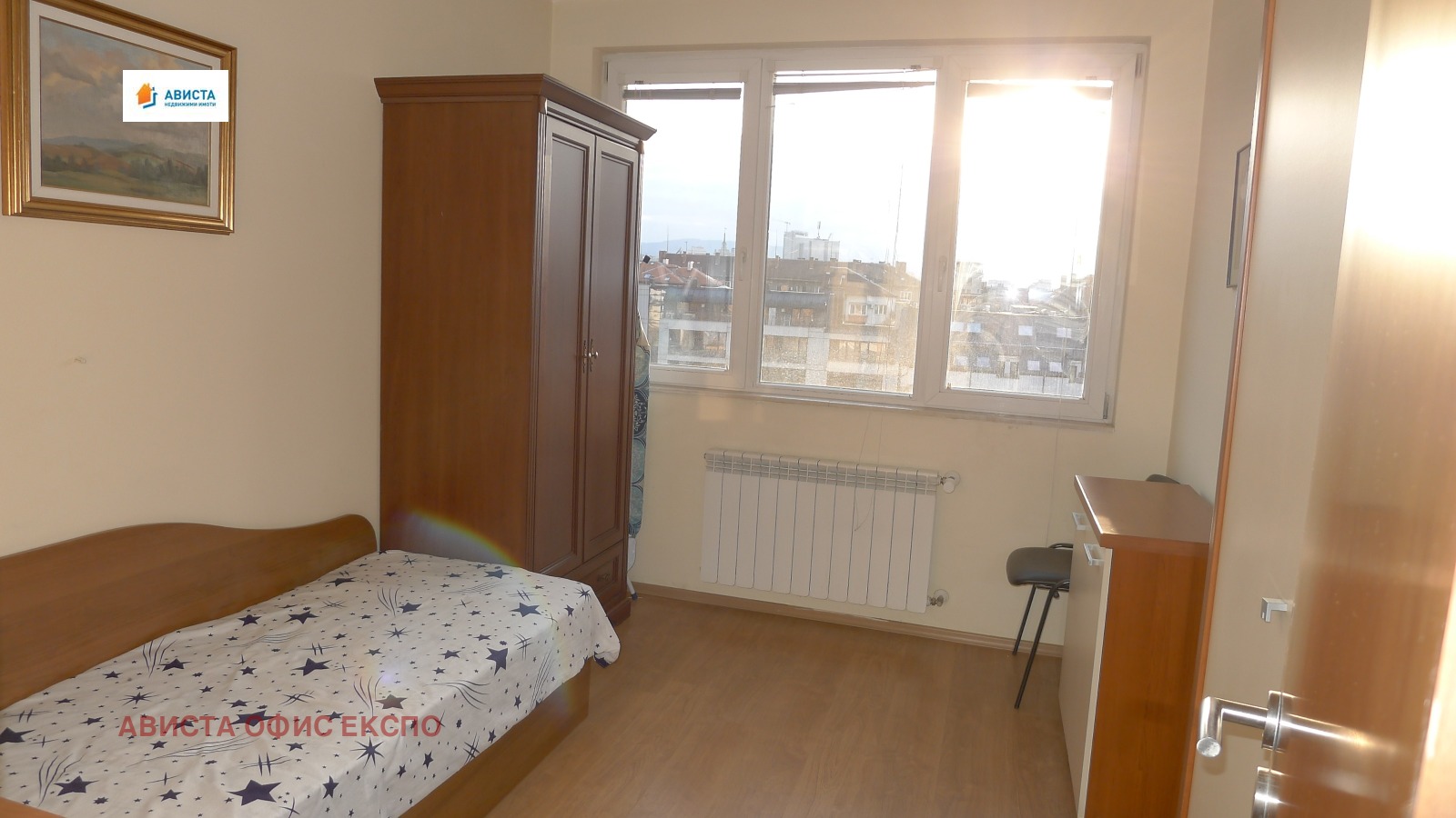 ������� 3-����� | Imot.bg � ����������� 11