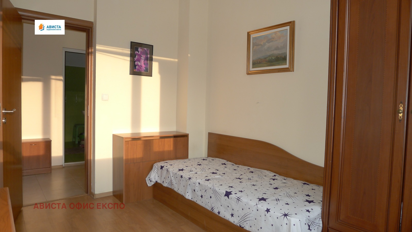 ������� 3-����� | Imot.bg � ����������� 10